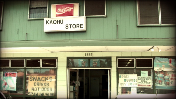 Kaohu Store