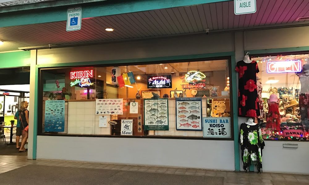 Koiso Sushi Bar