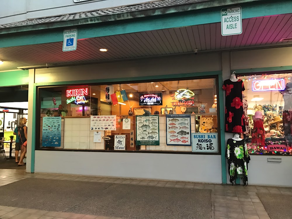 Koiso Sushi Bar